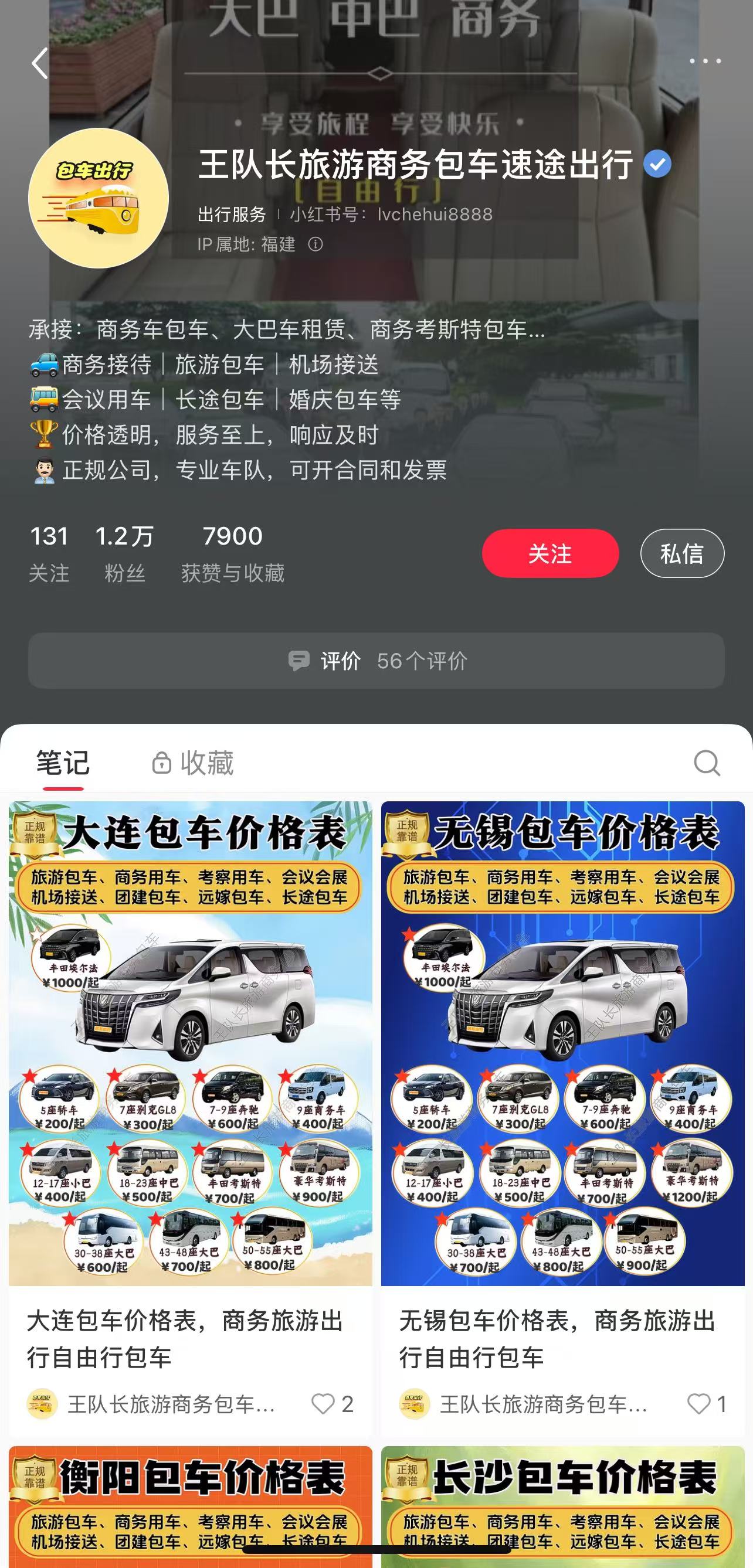 微信图片_20260422105253_271_5.jpg
